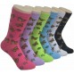 Ladies Crew Socks - EBC-4263