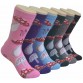 Ladies Crew Socks - EBC-4267